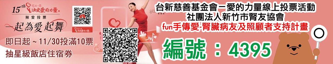 文字說明 