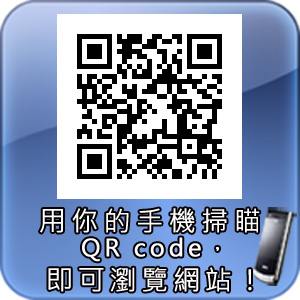 社團法人新竹市腎友協會QR-code